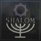 SHALOMbeatz