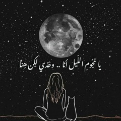 shad zaidan