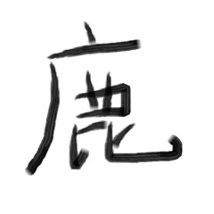 ローカルシティ・オカヤマ