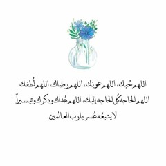 وعد صالح