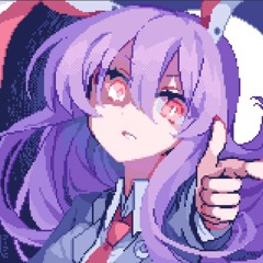 Sura