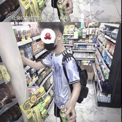 Anh Tuan