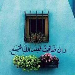 Dody EL-Sayed Mekawey