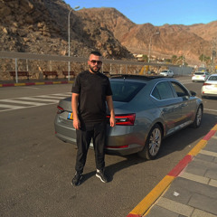 abuali sharha