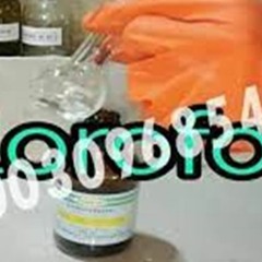 Chloroform Spray In Pakistan #0300-3096854