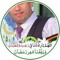 محمود ابو معاذ