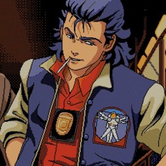 Doctah Gii