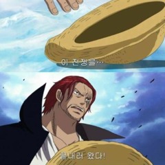 이전쟁을끝내러왔다