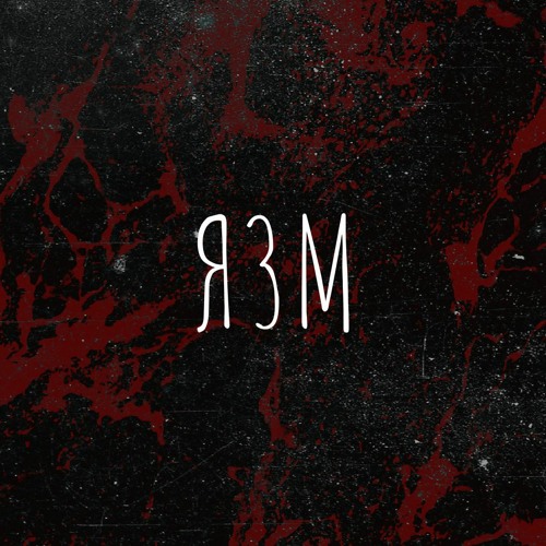R3M’s avatar
