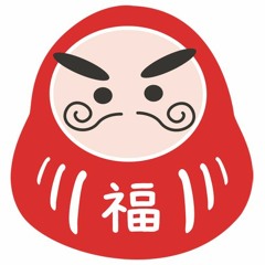 がんばれゴエモン3 伊賀忍者屋敷bgm アレンジ Iga Ninja Yashiki Arrange By Kotaro Nike がんばれゴエモン3 伊賀忍者屋敷bgm アレンジ Iga Ninja Yashiki Arrange By Kotaro Nike