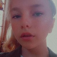 Діана Гавриш