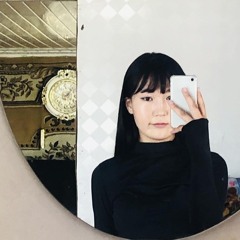 Оюун Эрдэнэ