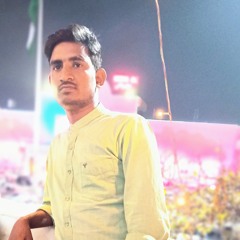 sidu kumar