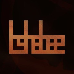 tshabee