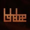 tshabee