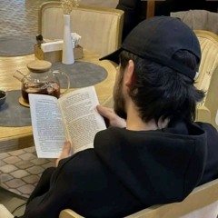 Muhammad el Amin T-B