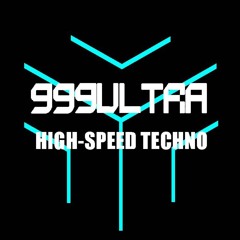 DJ 999ULTRɅ