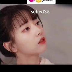 شمس لا تغيب