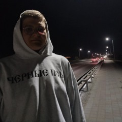 Shadik