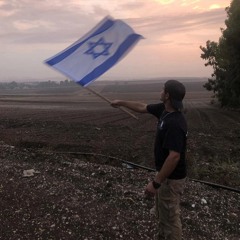 ‫שחר עמוס‬‎
