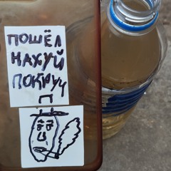 13.poxyidum.12