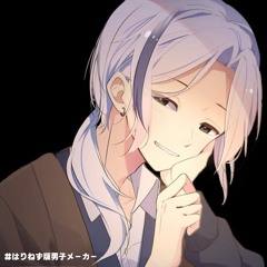 羿仔