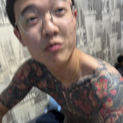 느껴라 이 예술을