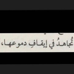 R..💔