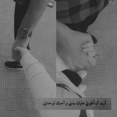 احمد سليمان ابو عمران