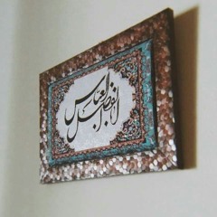 فَجْر