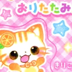 Yuki Hakinimi