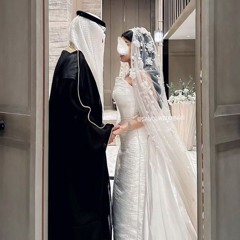 زفات أنغام الملكية ⭐️