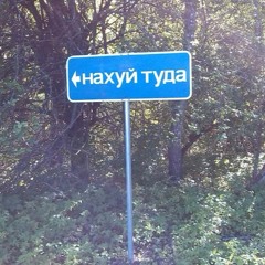 Dmitriy  Yakushko