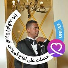 Mohamed El-tiry