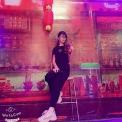 Ph Ương Ly
