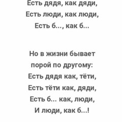 Sergey Dogodin