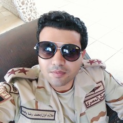 Mohamed Reda