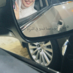 Ghala | غـَـلا