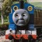 Unblue Engine