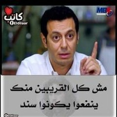 Alprans Almasry