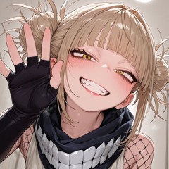 sei
