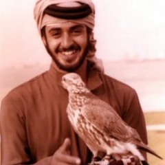 A Al'a
