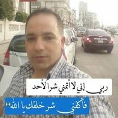 Fatahalla Abuelghait
