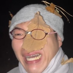 eun—