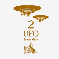Cosmic Denim / 2 UFO trademark