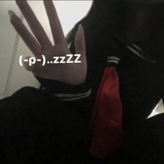 coosh