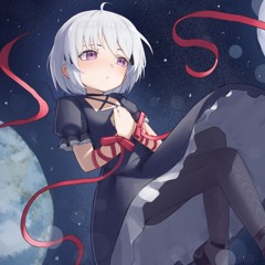 Kagari