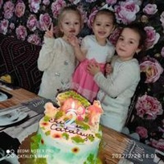 Noni Lce Avadanei