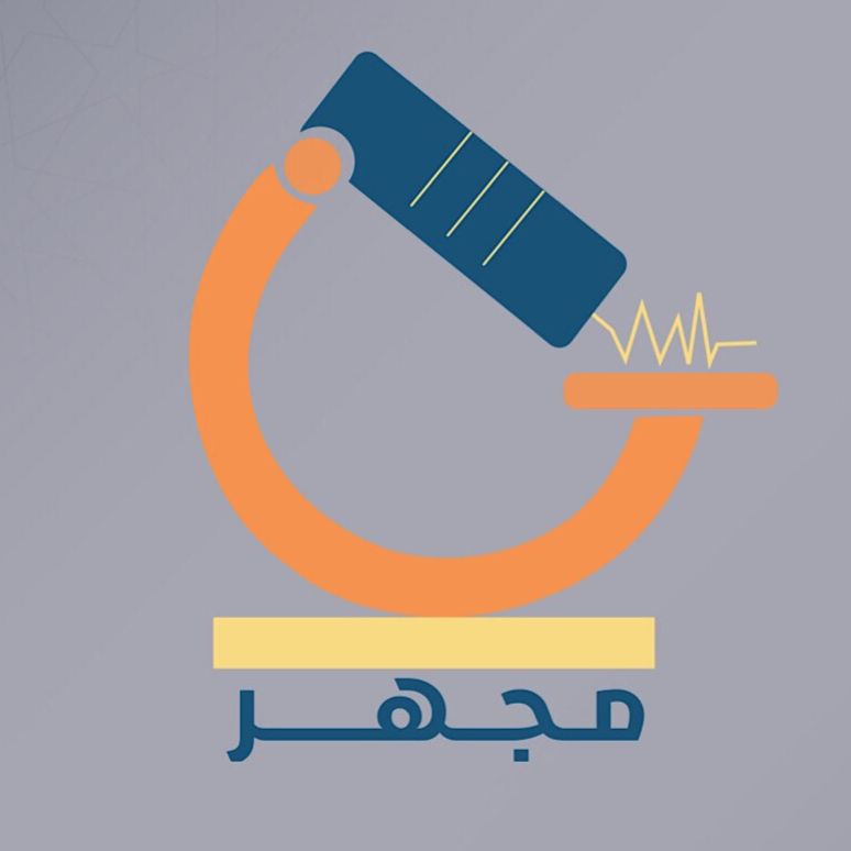 الحلقة الثانية:أمنيات ما قبل الموت