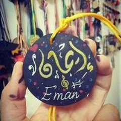 Eman Samy